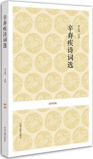 博远诗词洛阳：收录与洛阳相关的经典诗词的书籍。